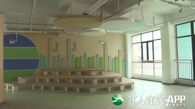 3405個學(xué)位！9月，宜賓11所公辦幼兒園將投入使用！全在這片區(qū)域……(圖9)