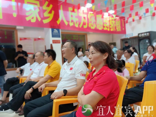 零的突破！宜賓籍運(yùn)動員首次在奧運(yùn)會上奪得獎牌！(圖5)