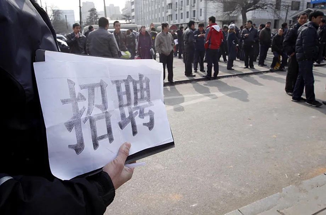 又一緬北陷阱！合江首例組織他人偷越國（邊）境案宣判(圖3)