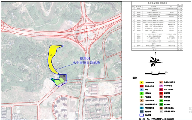 瀘州這幾個地方將征地，成片開發(fā)方案公示！具體位置就在……(圖10)