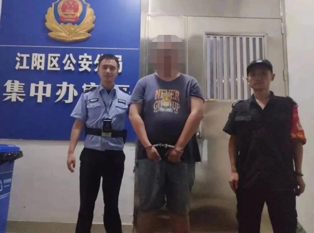 瀘州女子打完警察，說(shuō)“讓我上新聞”……必須安排！(圖2)