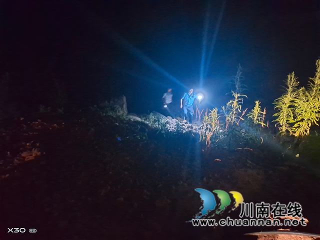 合江石龍鎮(zhèn)：七旬老人進(jìn)山鍛煉身體迷路，眾人徹夜搜尋16小時(shí)最終找到(圖2)