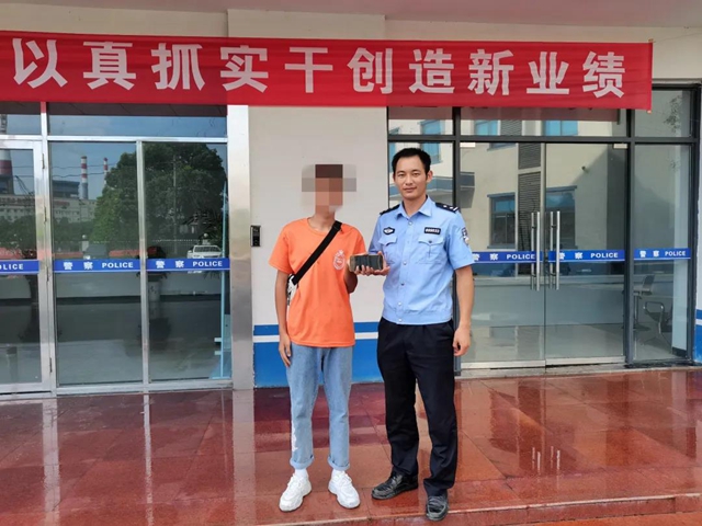 合江：假朋友！好心收留，卻引狼入室……(圖9)