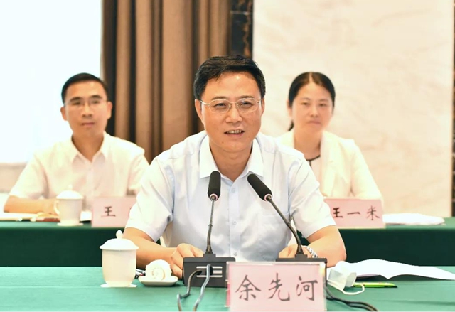 遵義·瀘州工作對接會召開，兩地共商這些大事(圖2)