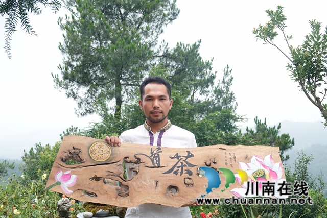 古超靜：古藺大山深處的苗族畫家(圖14)