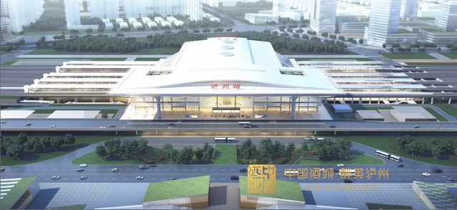 布局商業(yè)區(qū)、汽車站……瀘州高鐵站北廣場(chǎng)主體工程預(yù)計(jì)年底竣工