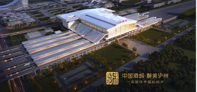 布局商業(yè)區(qū)、汽車站……瀘州高鐵站北廣場主體工程預計年底竣工(圖3)