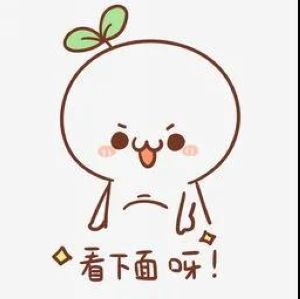 【職等你來】合江縣中醫(yī)醫(yī)院招聘2021年護理內部培訓生