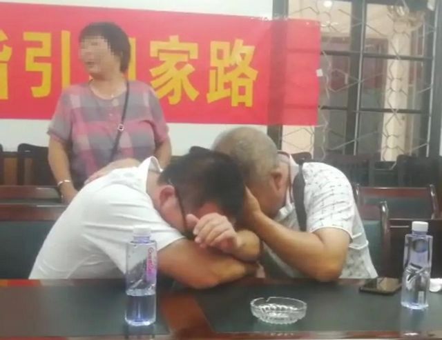 “團圓”，兩個家庭盼了28年！(圖3)