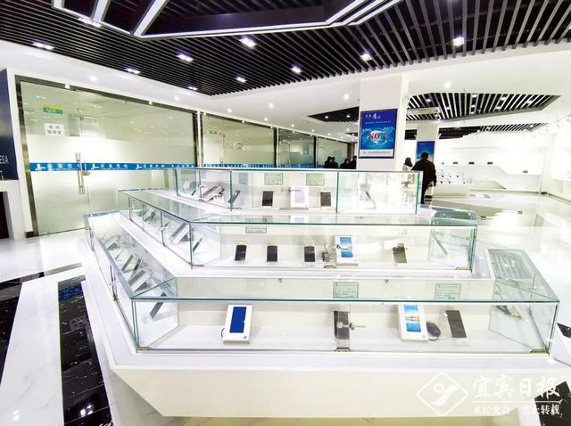 入圍！宜賓市7戶企業(yè)有望成為國家級“小巨人”(圖2)