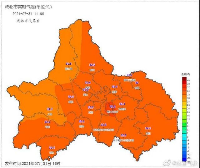 最高溫39℃！今年夏天四川為啥這么熱？還要熱多久？(圖4)