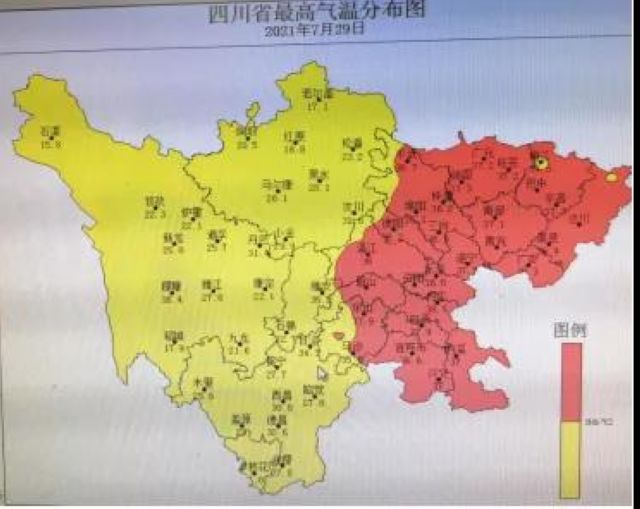 最高溫39℃！今年夏天四川為啥這么熱？還要熱多久？(圖5)