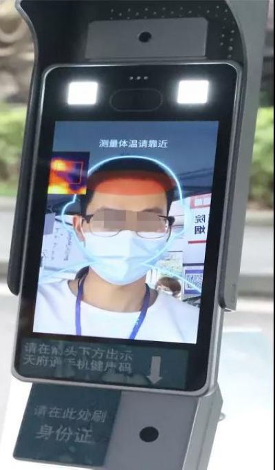 【提醒】瀘州新增1例，來醫(yī)院請?zhí)崆皽?zhǔn)備好健康碼！(圖8)