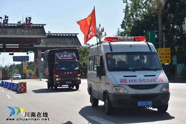 情系災(zāi)區(qū)星夜馳援！瀘縣建筑業(yè)協(xié)會(huì)傾情援助河南衛(wèi)輝(圖3)