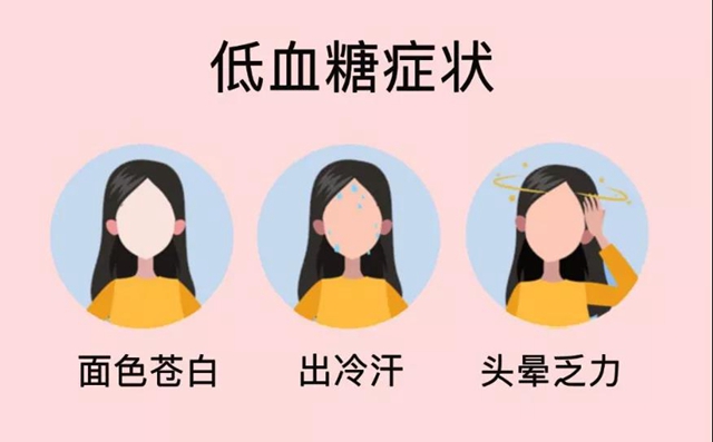 100元一斤的荔枝，瀘州女子吃進了醫(yī)院？(圖4)