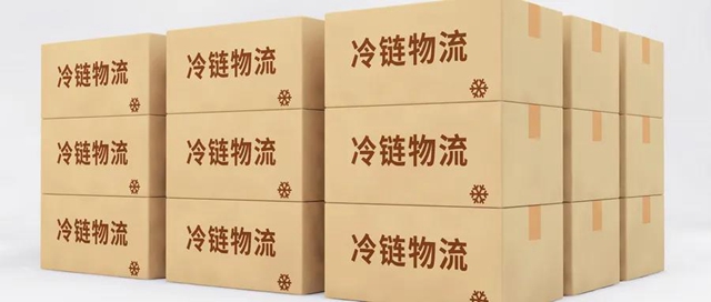 剛剛才曉得！成渝地區(qū)近1/5水產(chǎn)加工品和鹵菜都出自內(nèi)江(圖2)
