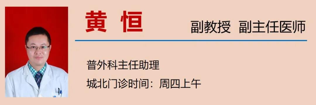 【關(guān)注】43℃高溫下，被燙死了……(圖16)