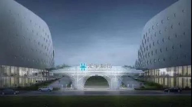 內(nèi)江將迎來首家科創(chuàng)板企業(yè)，匯宇制藥上市在即——