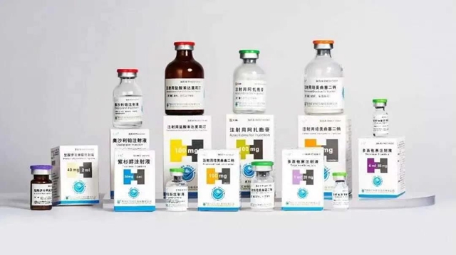 內(nèi)江將迎來首家科創(chuàng)板企業(yè)，匯宇制藥上市在即——(圖2)