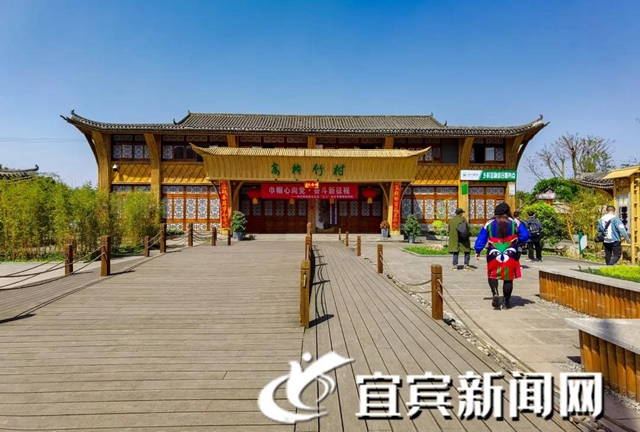 全國(guó)鄉(xiāng)村旅游重點(diǎn)村鎮(zhèn)名單公示！宜賓這個(gè)村上榜