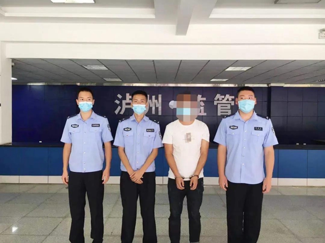 瀘州男子網(wǎng)上發(fā)布不當言論辱罵防疫人員及瀘州籍人士 警方：拘留！(圖6)