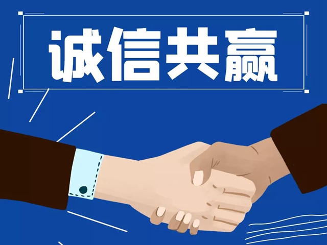 龍馬潭區(qū)法院?我為群眾辦實事| 被執(zhí)行人債務(wù)豁免典型案例