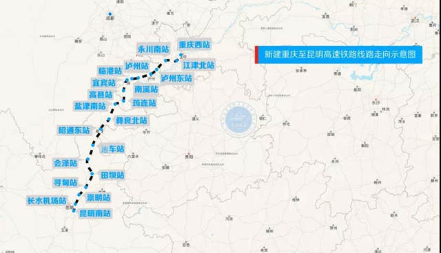 四川這4個城市將擁有3條時速350公里高鐵！(圖3)