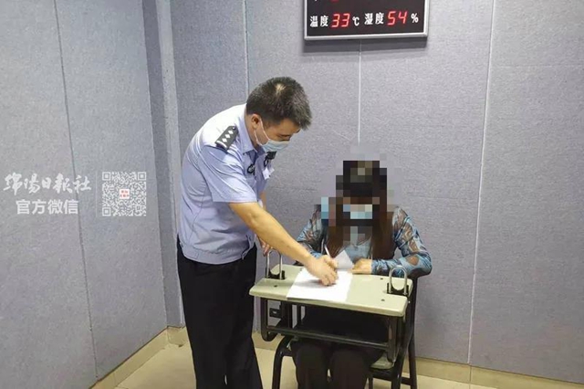 違反防疫規(guī)定隨意“放”人入?。【d陽一賓館員工被行拘