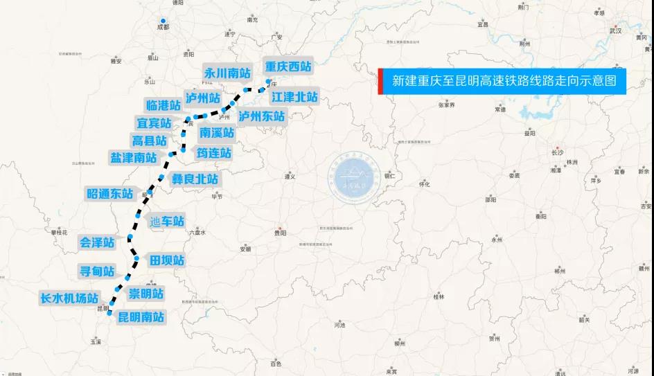 瀘州、內江、宜賓、自貢四市將擁有3條時速350公里高鐵(圖7)