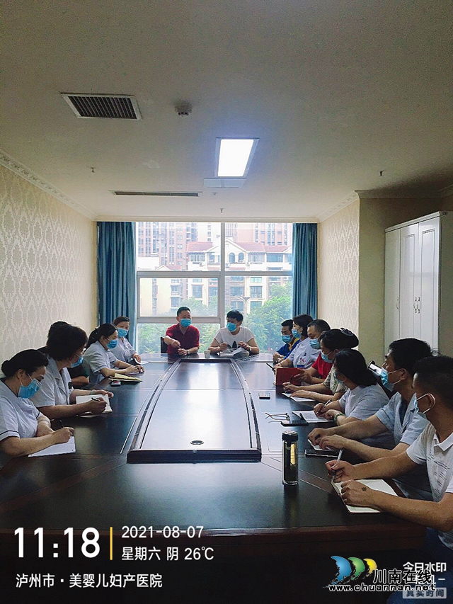 瀘州美嬰兒婦產(chǎn)醫(yī)院常態(tài)化疫情防控工作通過(guò)復(fù)核，可正常收治病人！(圖6)