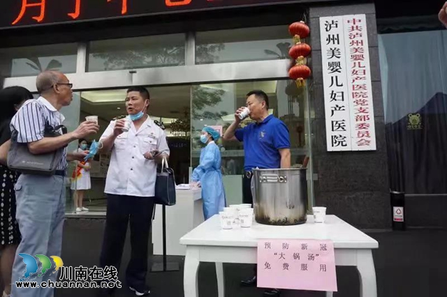 瀘州美嬰兒婦產(chǎn)醫(yī)院常態(tài)化疫情防控工作通過(guò)復(fù)核，可正常收治病人！(圖2)