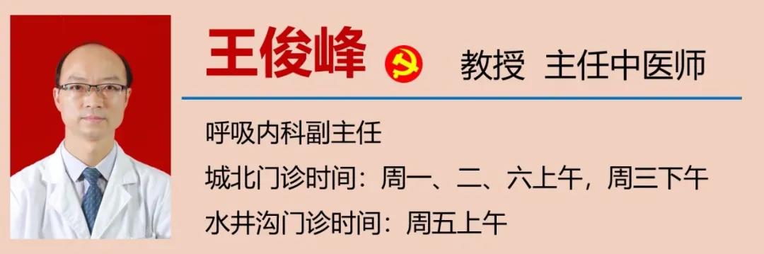 立秋了，多吃酸的東西？(圖10)
