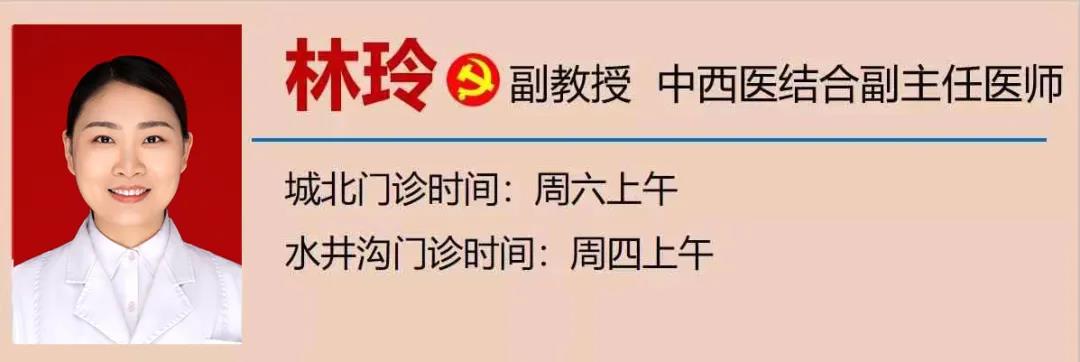 立秋了，多吃酸的東西？(圖12)
