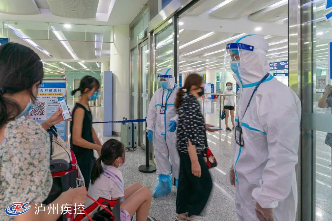瀘州疾控提醒：全市12～17歲青少年盡早接種新冠病毒疫苗(圖1)