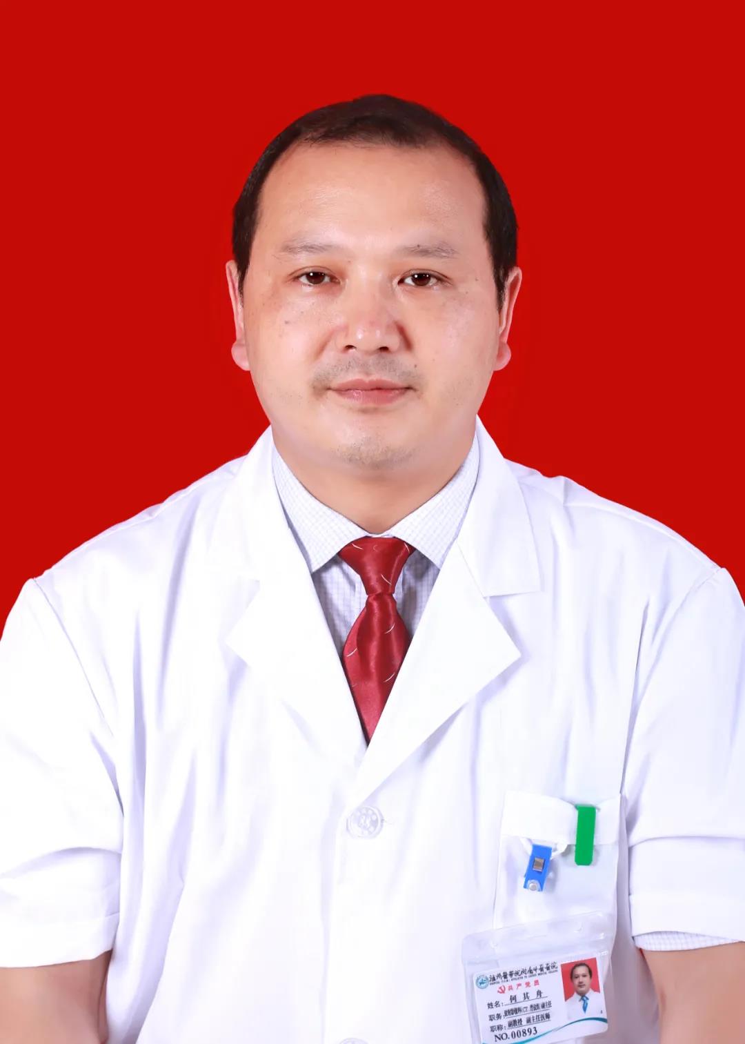【圍觀】剛做完CT，醫(yī)生又讓做CT增強(qiáng)，有必要嗎？(圖4)