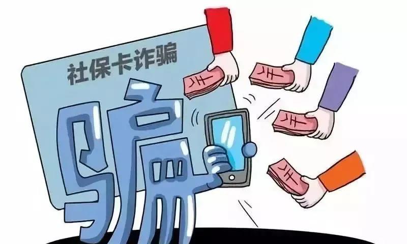 別點(diǎn)！最近收到這樣的鏈接，已有不少人被騙錢！