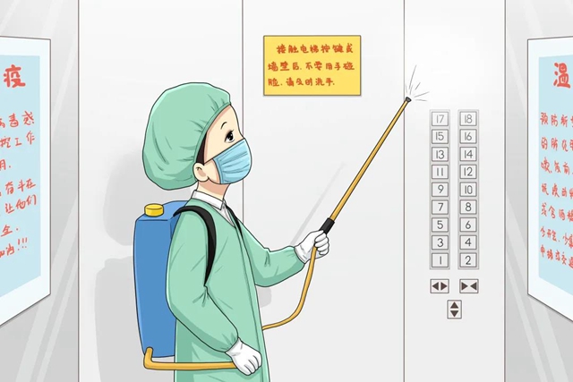 辦公場(chǎng)所如何科學(xué)合理使用空調(diào)？消毒有哪些重點(diǎn)？【新型冠狀病毒科普知識(shí)】(圖3)