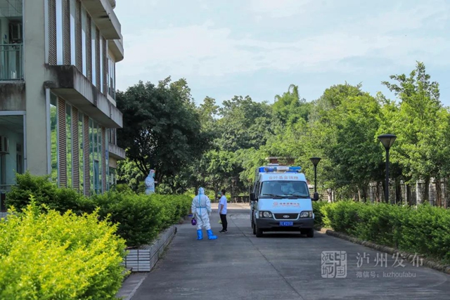 瀘州新冠肺炎無(wú)癥狀感染者今日出院，接下來(lái)還要隔離觀察14天(圖1)