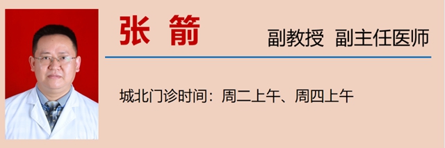 【擴(kuò)散】瀘州12歲男孩為何突然長(zhǎng)高3公分？(圖14)
