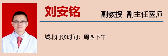【擴(kuò)散】瀘州12歲男孩為何突然長(zhǎng)高3公分？(圖15)