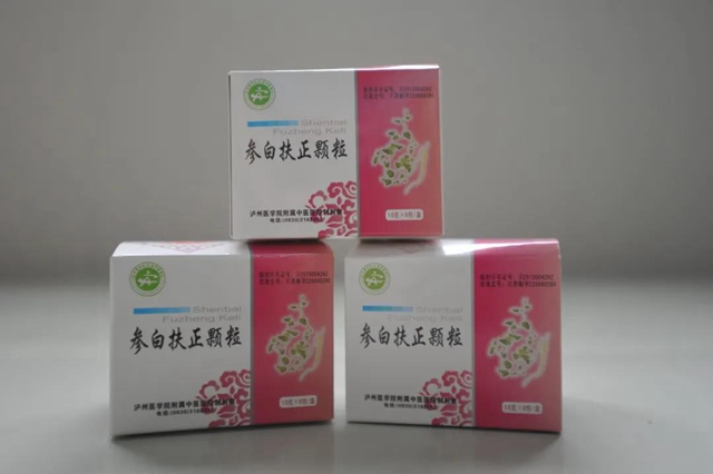 【擴(kuò)散】17種！全省醫(yī)療機(jī)構(gòu)調(diào)劑使用！(圖14)