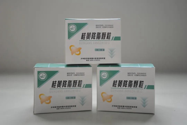 【擴(kuò)散】17種！全省醫(yī)療機(jī)構(gòu)調(diào)劑使用！(圖10)
