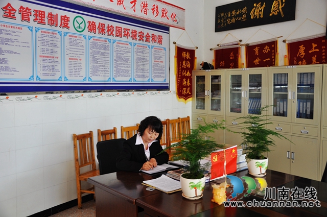 敘永摩尼鎮(zhèn)新苗實驗學(xué)校校長李修會：忠誠執(zhí)著守初心，無私奉獻(xiàn)擔(dān)使命(圖3)