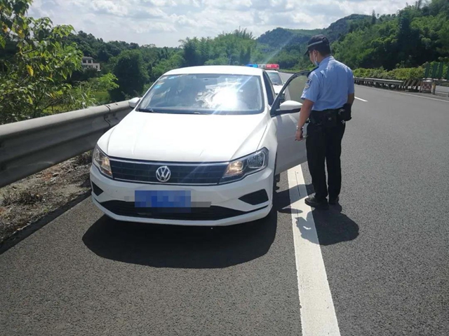 考了3次都沒過！宜賓一男子竟花11000元買假駕駛證！結(jié)果……