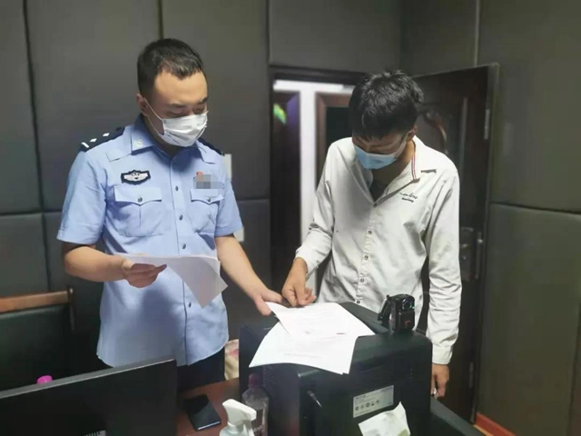 考了3次都沒過！宜賓一男子竟花11000元買假駕駛證！結(jié)果……(圖2)