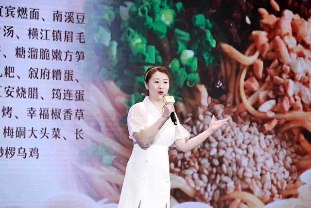 有你愛吃的嗎？100道最具代表性的川菜，宜賓這些美食上榜！(圖6)