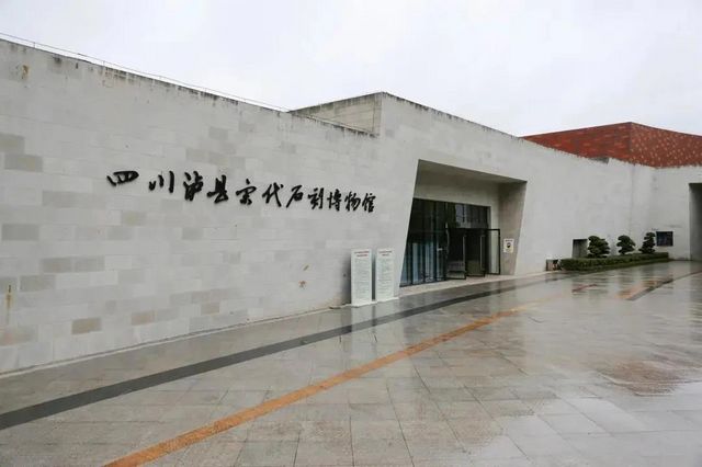 四川省民間文化藝術之鄉(xiāng)命名名單出爐！瀘州多個縣鄉(xiāng)鎮(zhèn)入選(圖6)