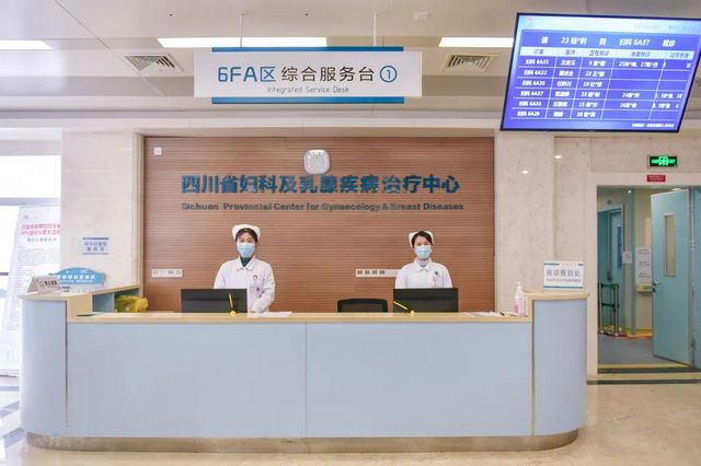 從北京慕名來瀘州手術治療，就是奔著這個團隊來的(圖4)