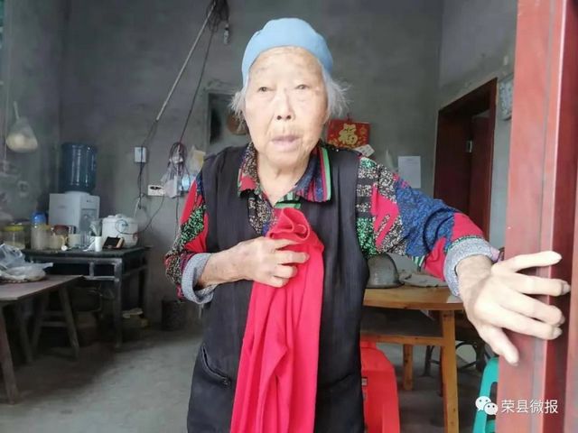 贊！榮縣105歲老人主動接種新冠疫苗！你還等什么？(圖4)