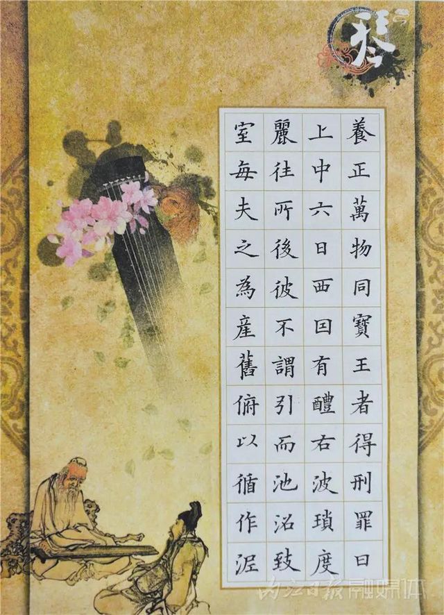 厲害了！內(nèi)江硬筆書法達人一年多“吸粉”18萬人(圖3)